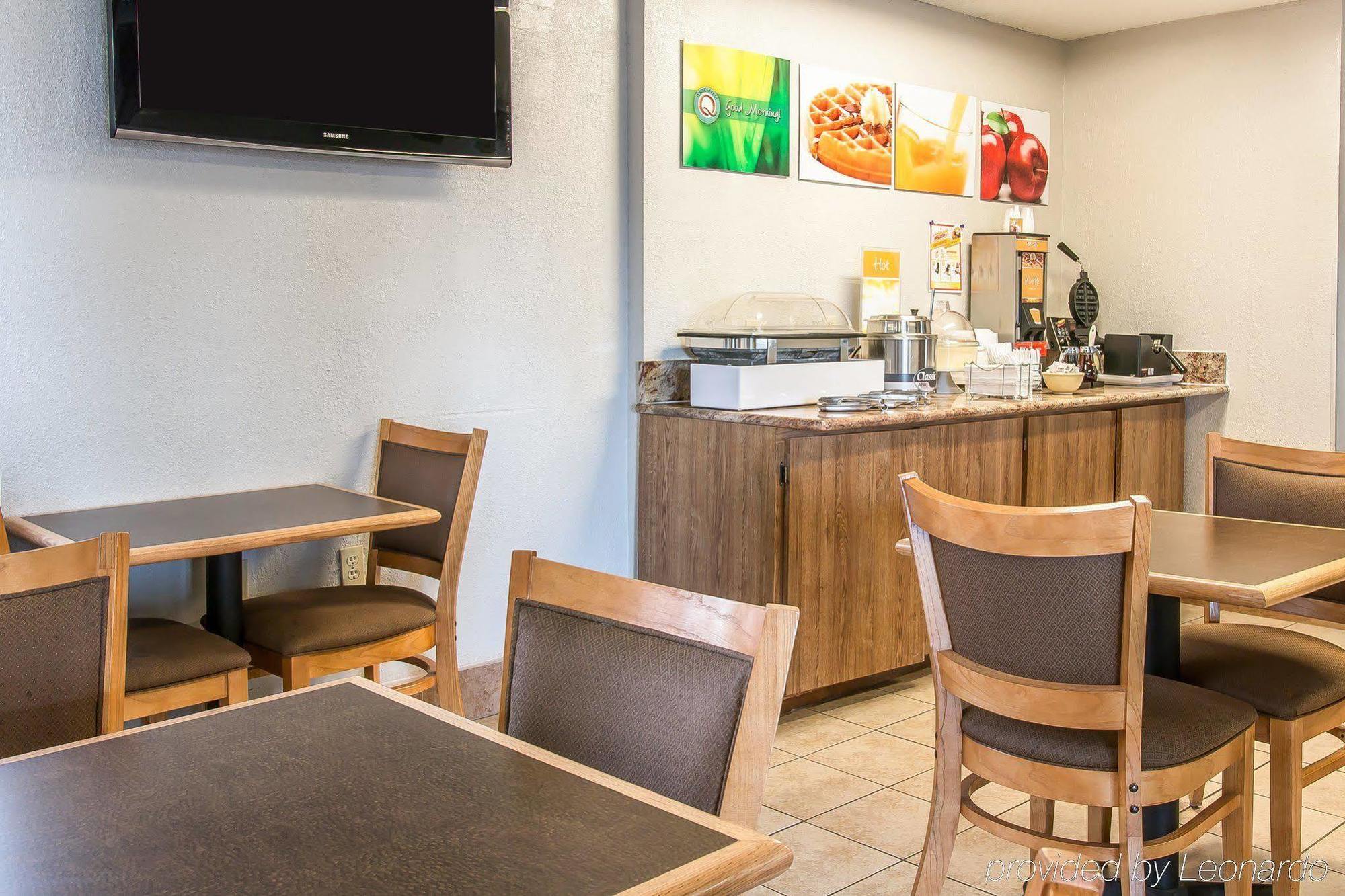 Upper Sandusky Quality Inn מראה חיצוני תמונה